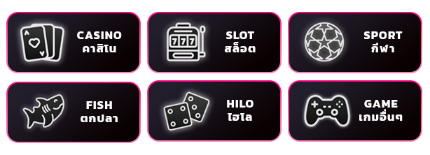 สล็อต 777 PG ฝากถอนออโต้ เว็บตรง